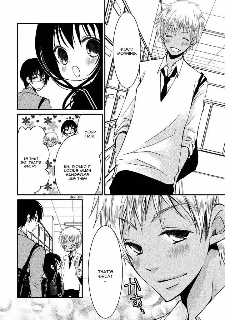 Ani ga Imouto de Imouto ga Ani de. Chapter 7 15